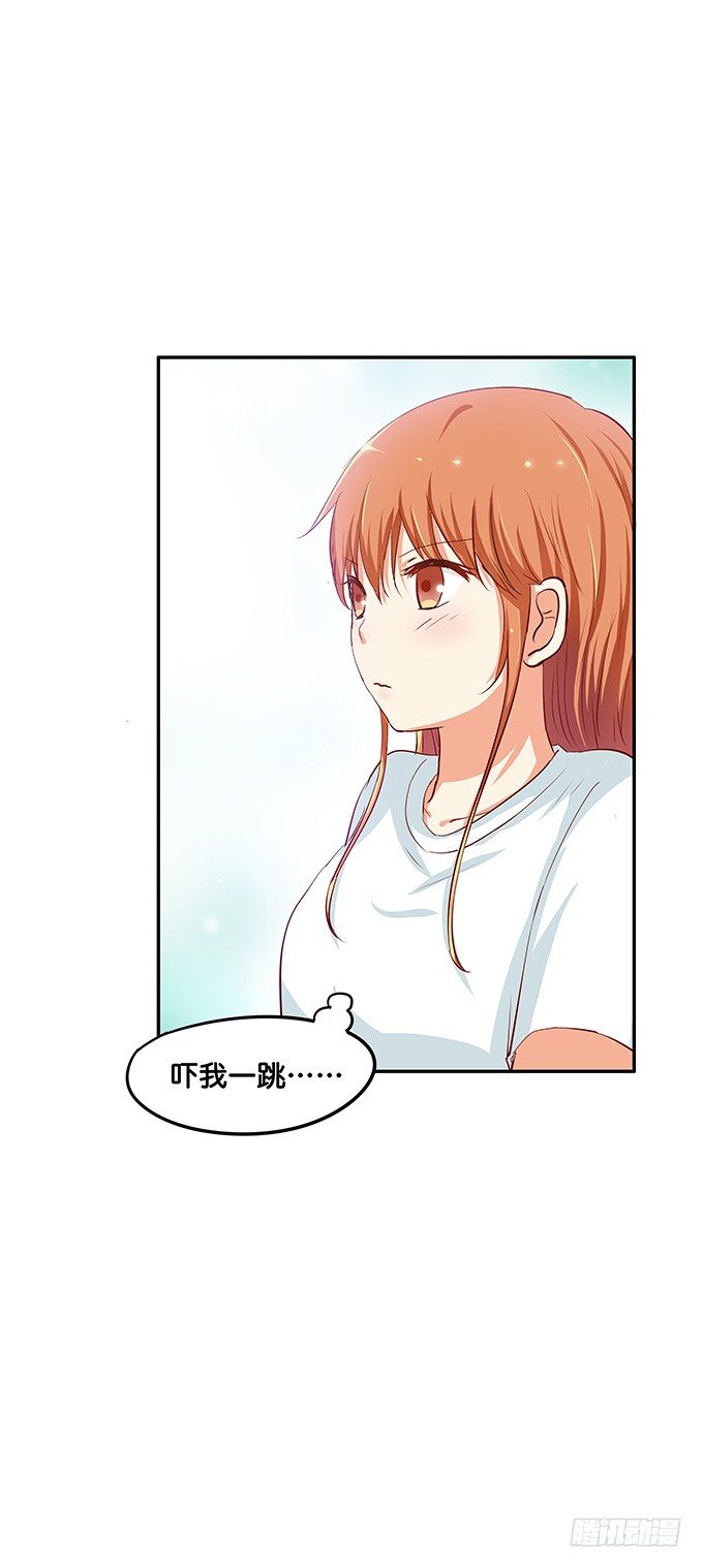 初恋微甜韩漫全集-下一秒就是……无删减无遮挡章节图片 