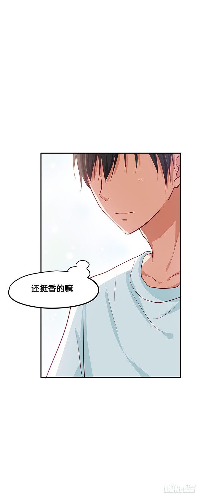 初恋微甜韩漫全集-下一秒就是……无删减无遮挡章节图片 