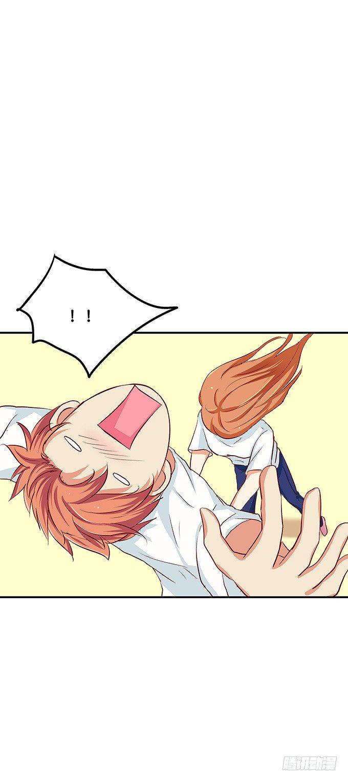 初恋微甜韩漫全集-这就被吃豆腐了！无删减无遮挡章节图片 