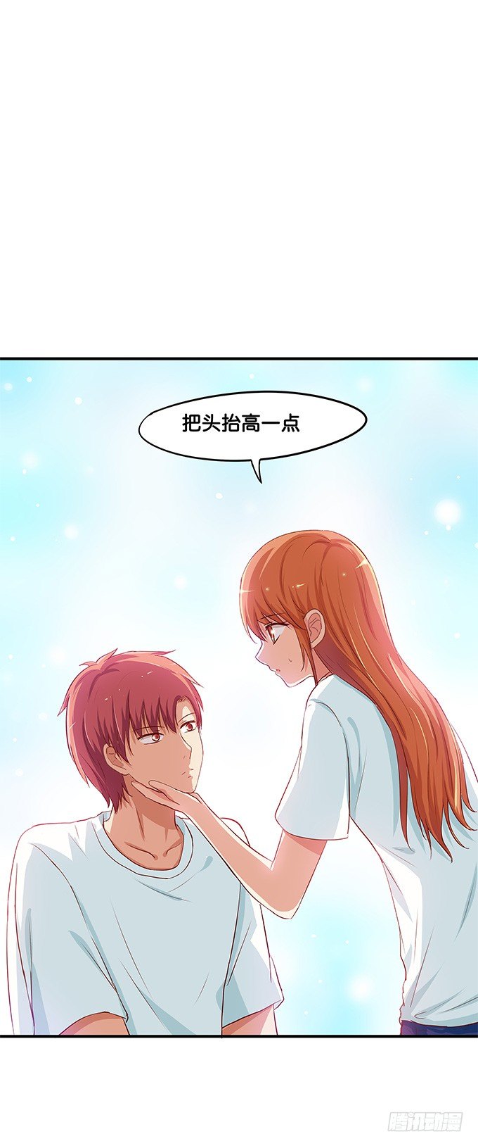 初恋微甜韩漫全集-幸福来得太突然？！无删减无遮挡章节图片 