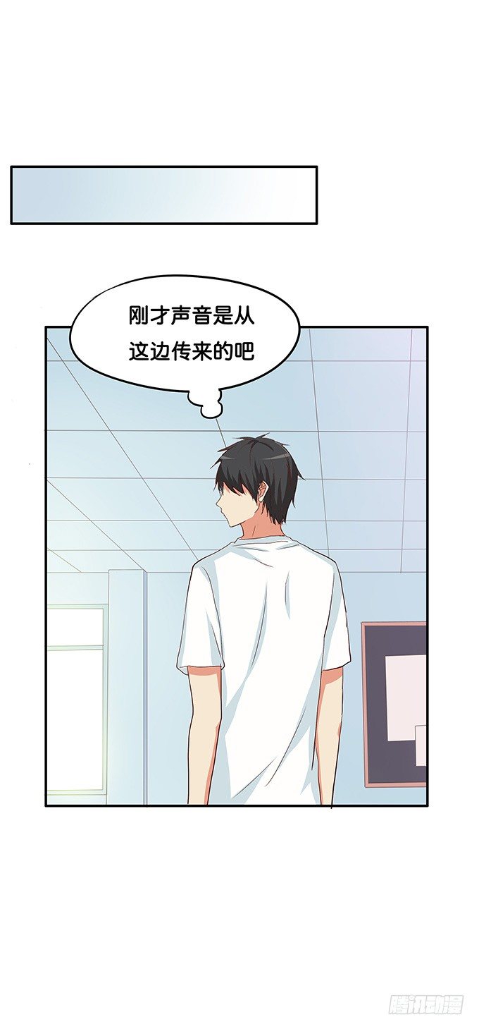 初恋微甜韩漫全集-叫破喉咙也是没用滴~无删减无遮挡章节图片 