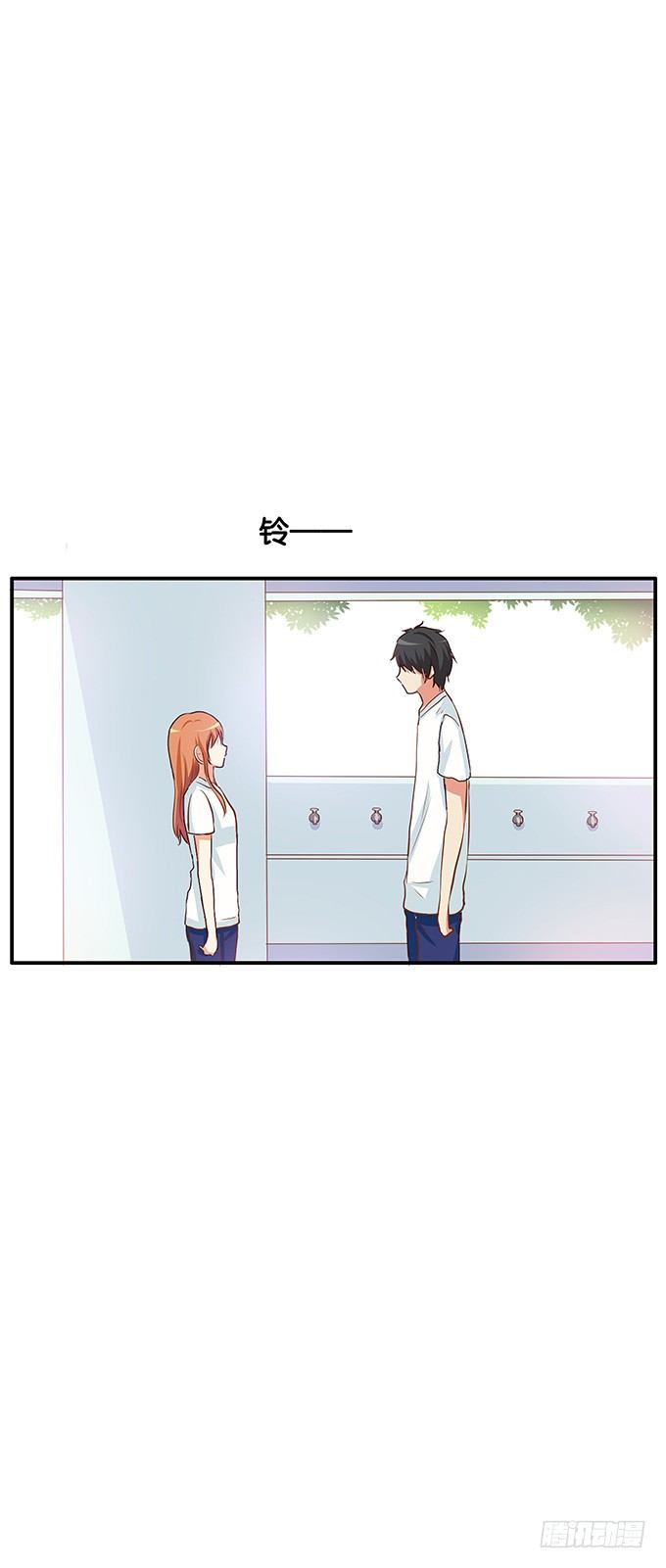 初恋微甜韩漫全集-只可以和我独处无删减无遮挡章节图片 