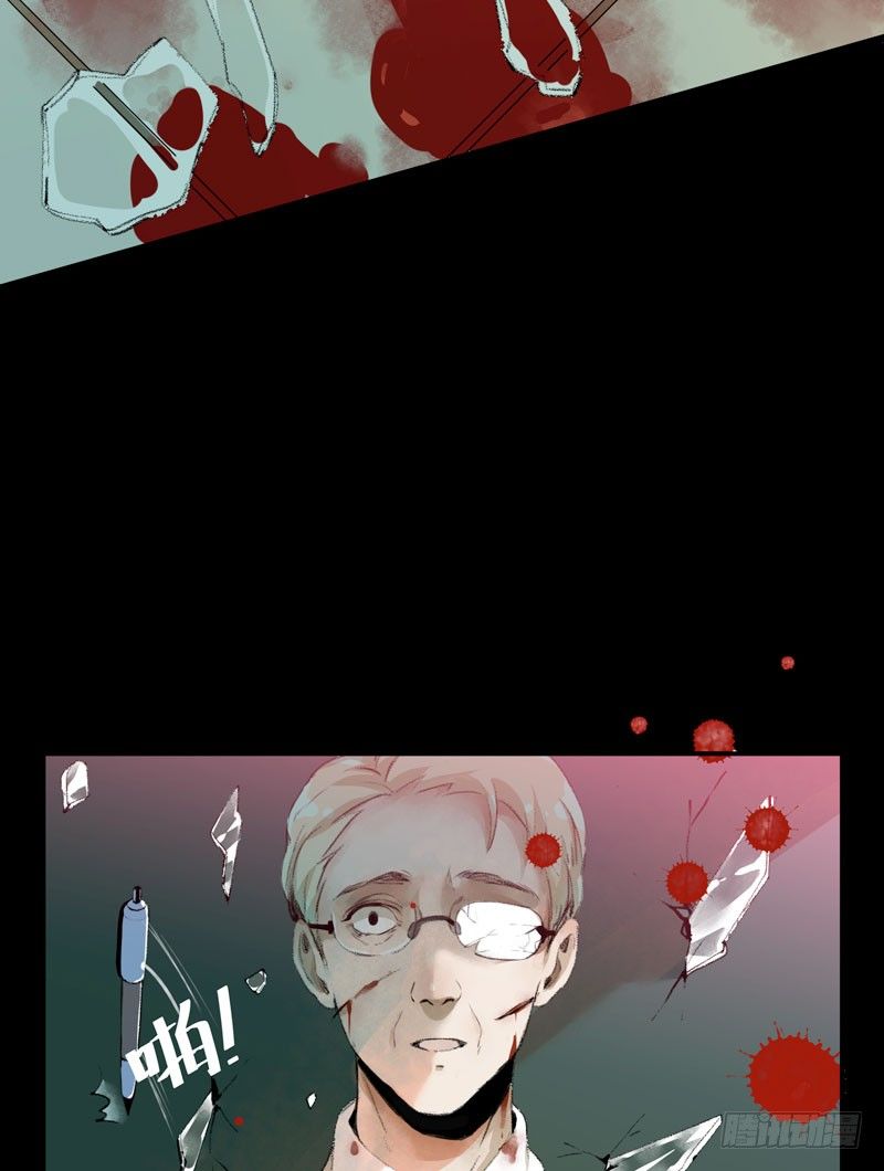 唇齿之间韩漫全集-预告无删减无遮挡章节图片 