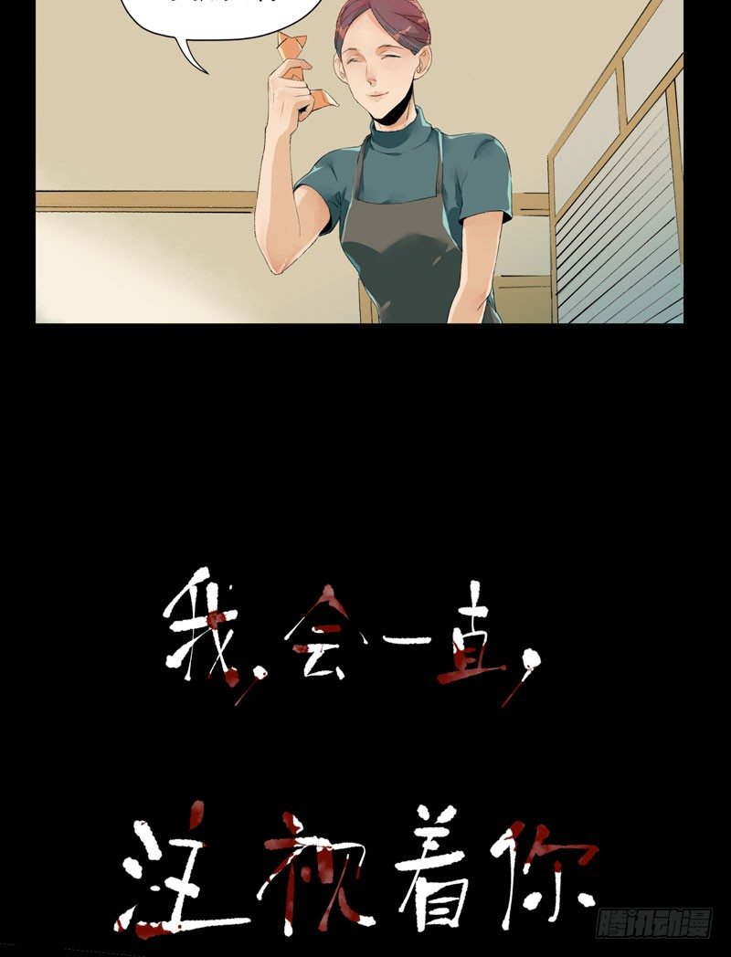 唇齿之间韩漫全集-预告无删减无遮挡章节图片 