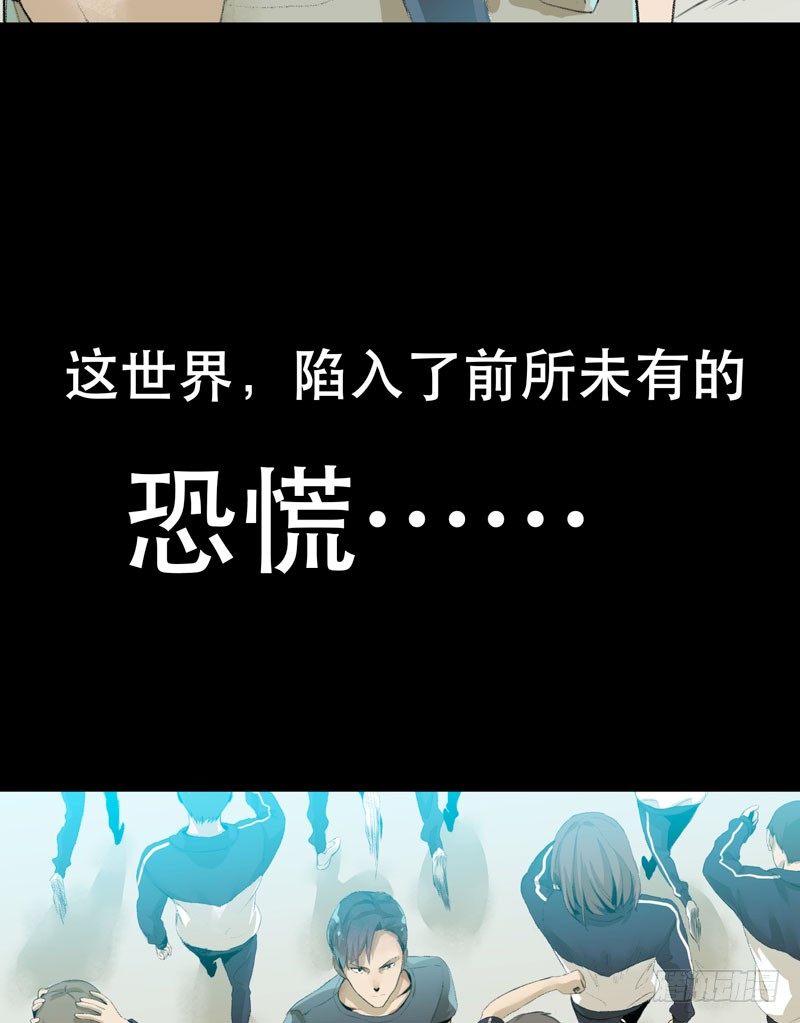 唇齿之间韩漫全集-预告无删减无遮挡章节图片 