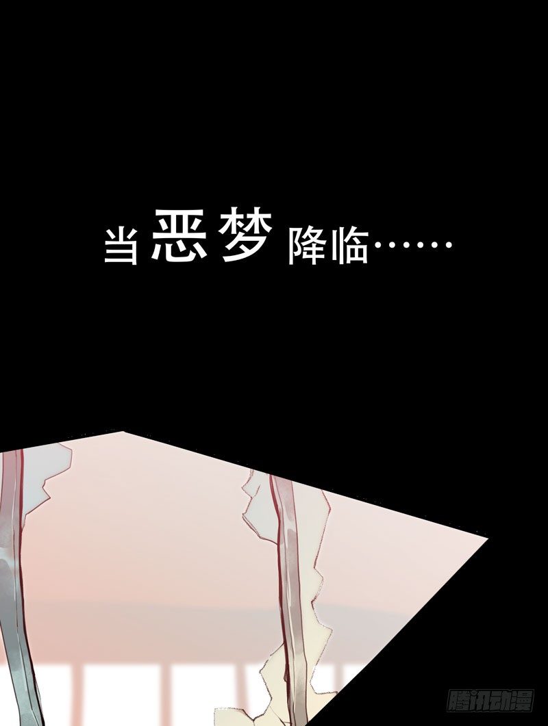 唇齿之间韩漫全集-预告无删减无遮挡章节图片 