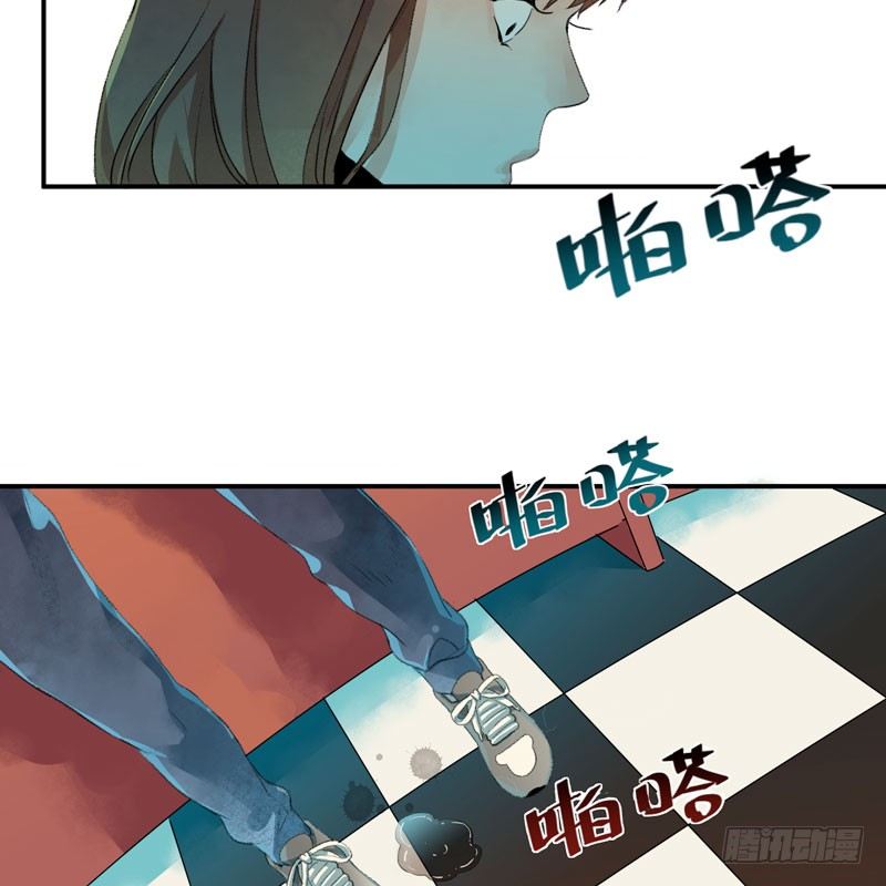 唇齿之间韩漫全集-狐狸精1无删减无遮挡章节图片 