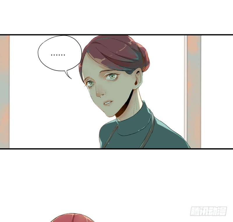 唇齿之间韩漫全集-狐狸精1无删减无遮挡章节图片 