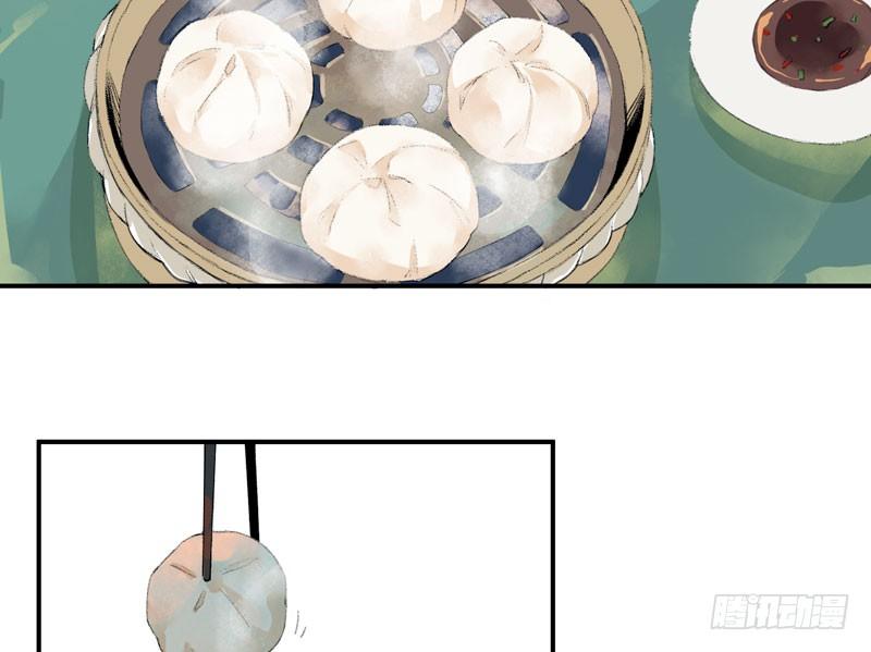 唇齿之间韩漫全集-狐狸精1无删减无遮挡章节图片 