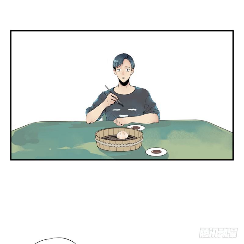 唇齿之间韩漫全集-狐狸精1无删减无遮挡章节图片 
