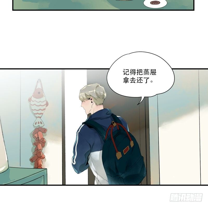 唇齿之间韩漫全集-狐狸精1无删减无遮挡章节图片 