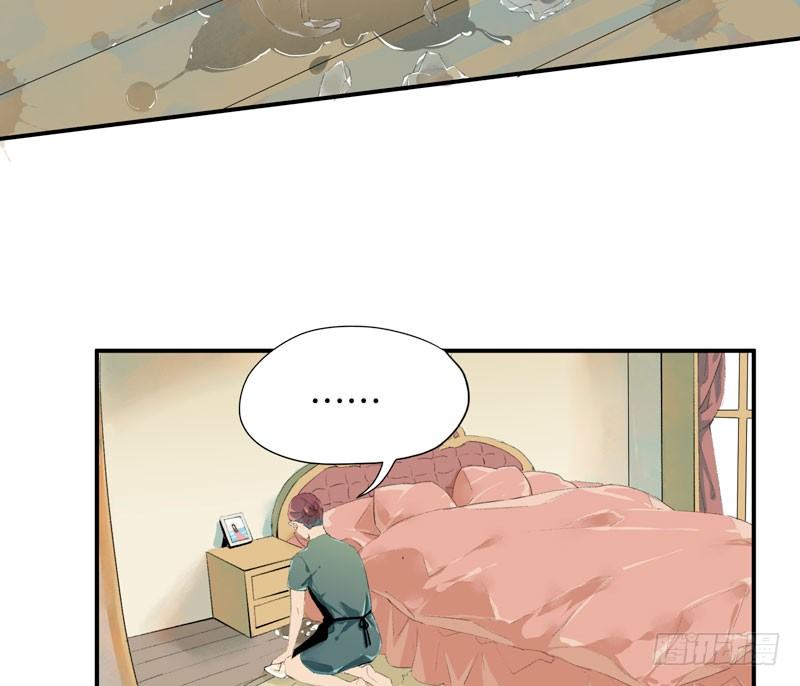 唇齿之间韩漫全集-狐狸精1无删减无遮挡章节图片 