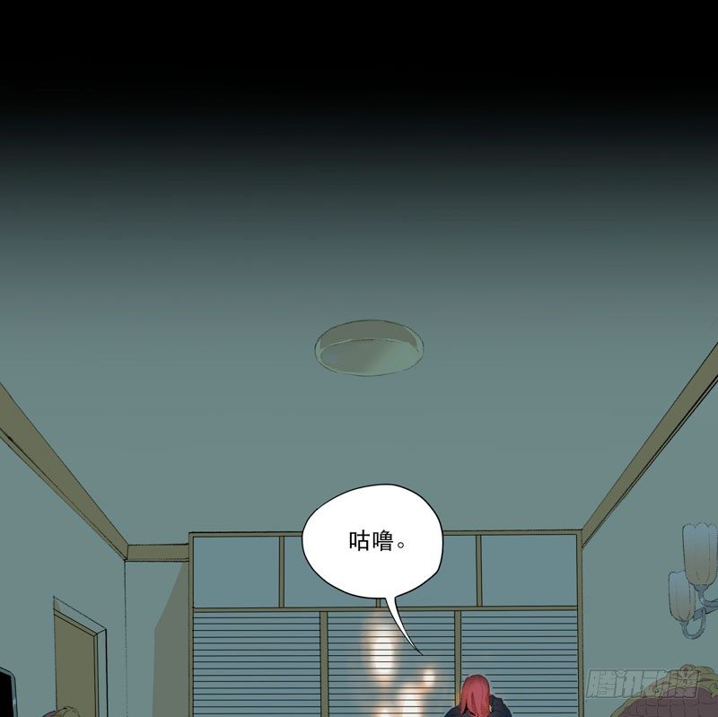 唇齿之间韩漫全集-狐狸精1无删减无遮挡章节图片 
