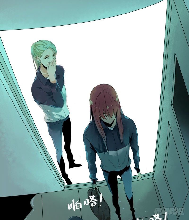 唇齿之间韩漫全集-狐狸精1无删减无遮挡章节图片 