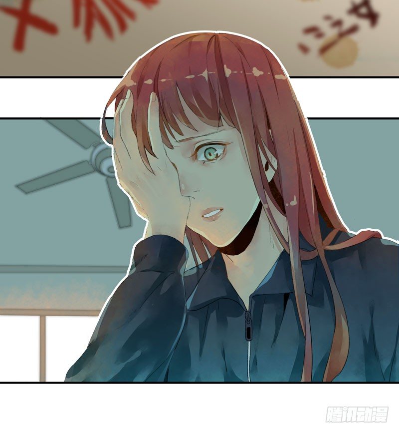 唇齿之间韩漫全集-狐狸精1无删减无遮挡章节图片 