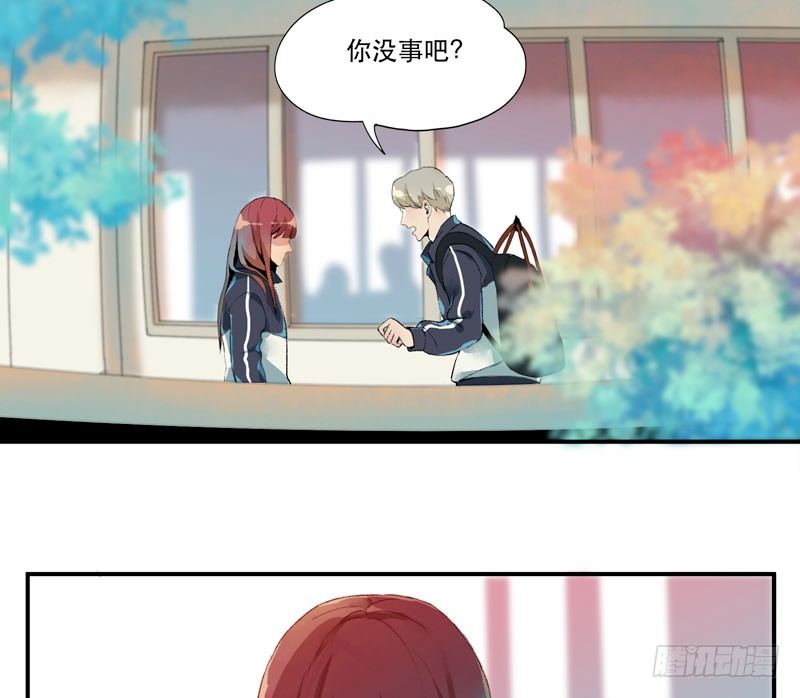 唇齿之间韩漫全集-狐狸精1无删减无遮挡章节图片 