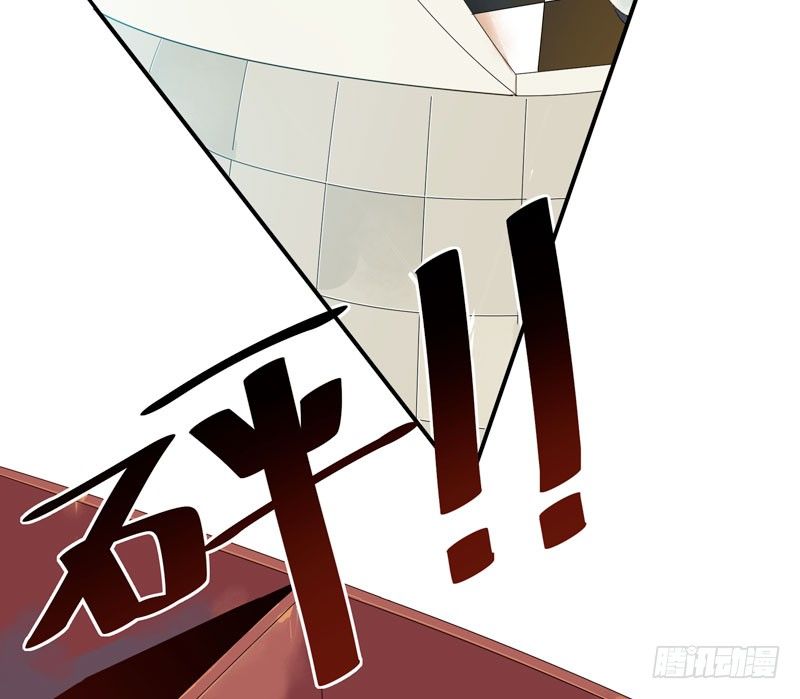唇齿之间韩漫全集-狐狸精1无删减无遮挡章节图片 