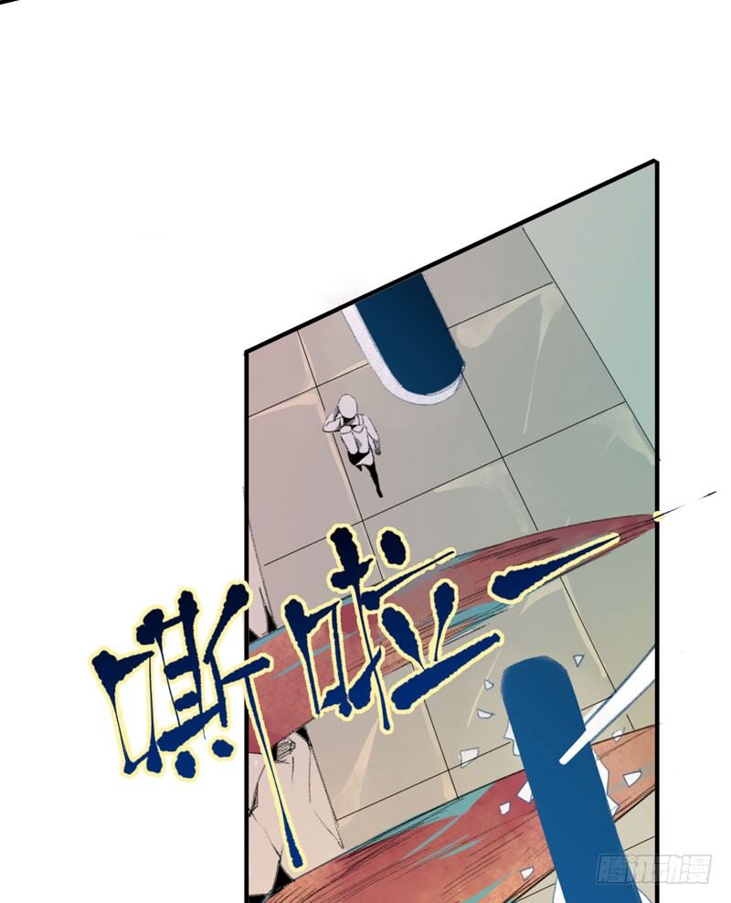 唇齿之间韩漫全集-种子的致命弱点！无删减无遮挡章节图片 