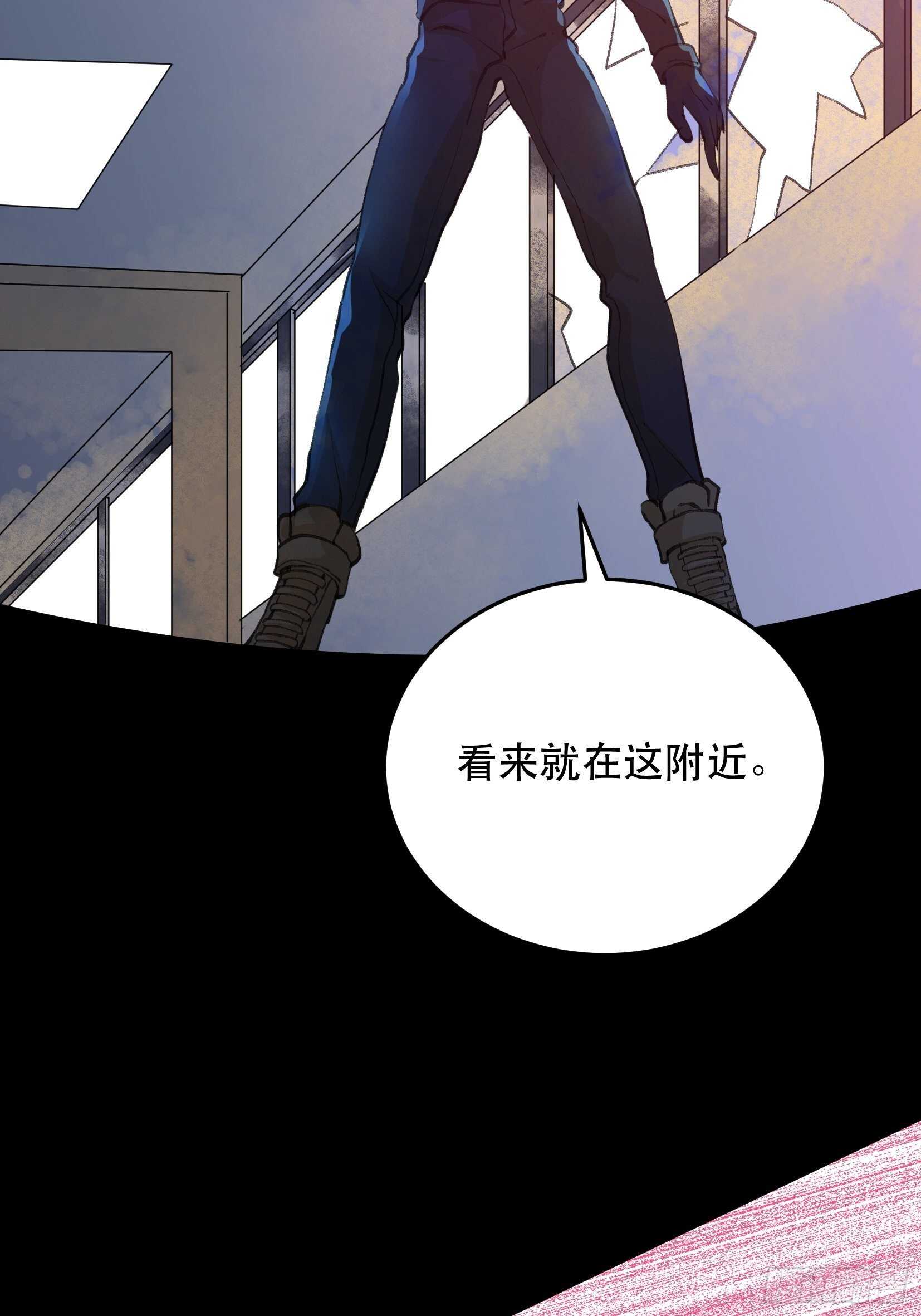 唇齿之间韩漫全集-你真是，太让我失望了无删减无遮挡章节图片 