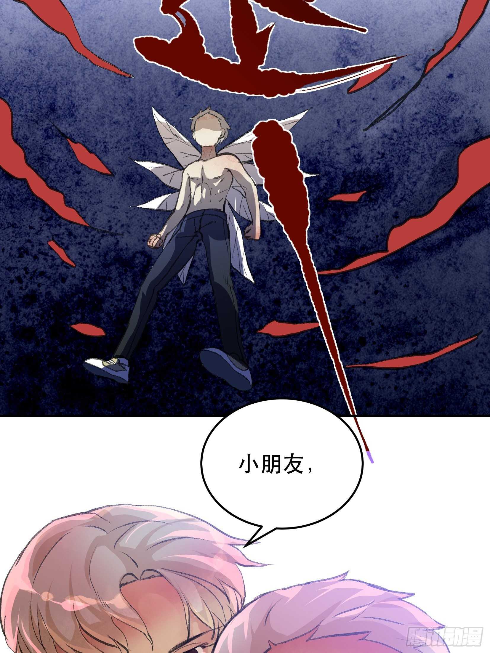 唇齿之间韩漫全集-你到底是谁？无删减无遮挡章节图片 