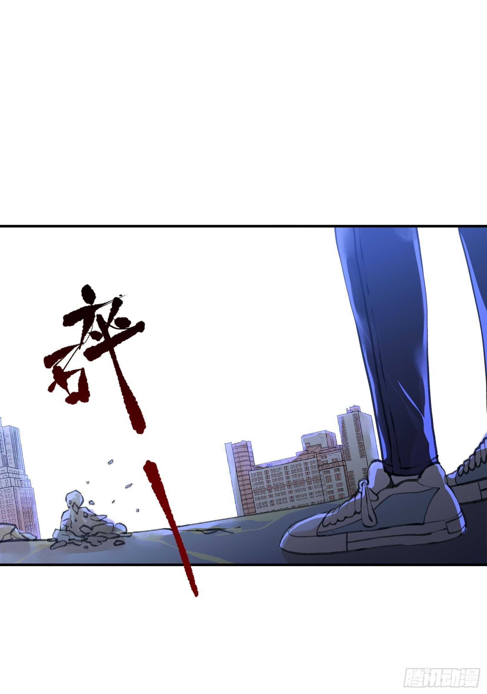 唇齿之间韩漫全集-你到底是谁？无删减无遮挡章节图片 