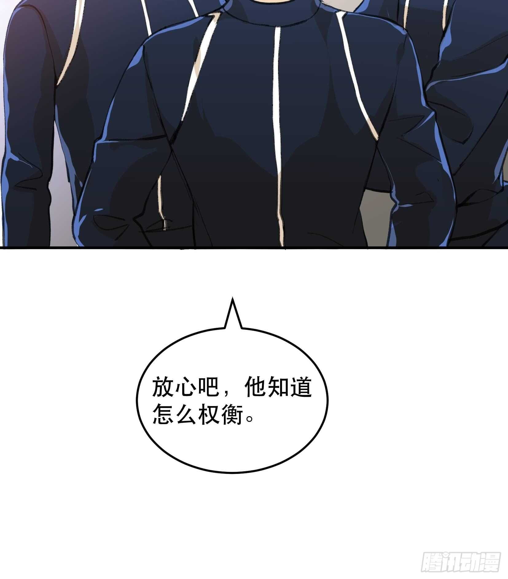 唇齿之间韩漫全集-果然还是什么也改变不了无删减无遮挡章节图片 