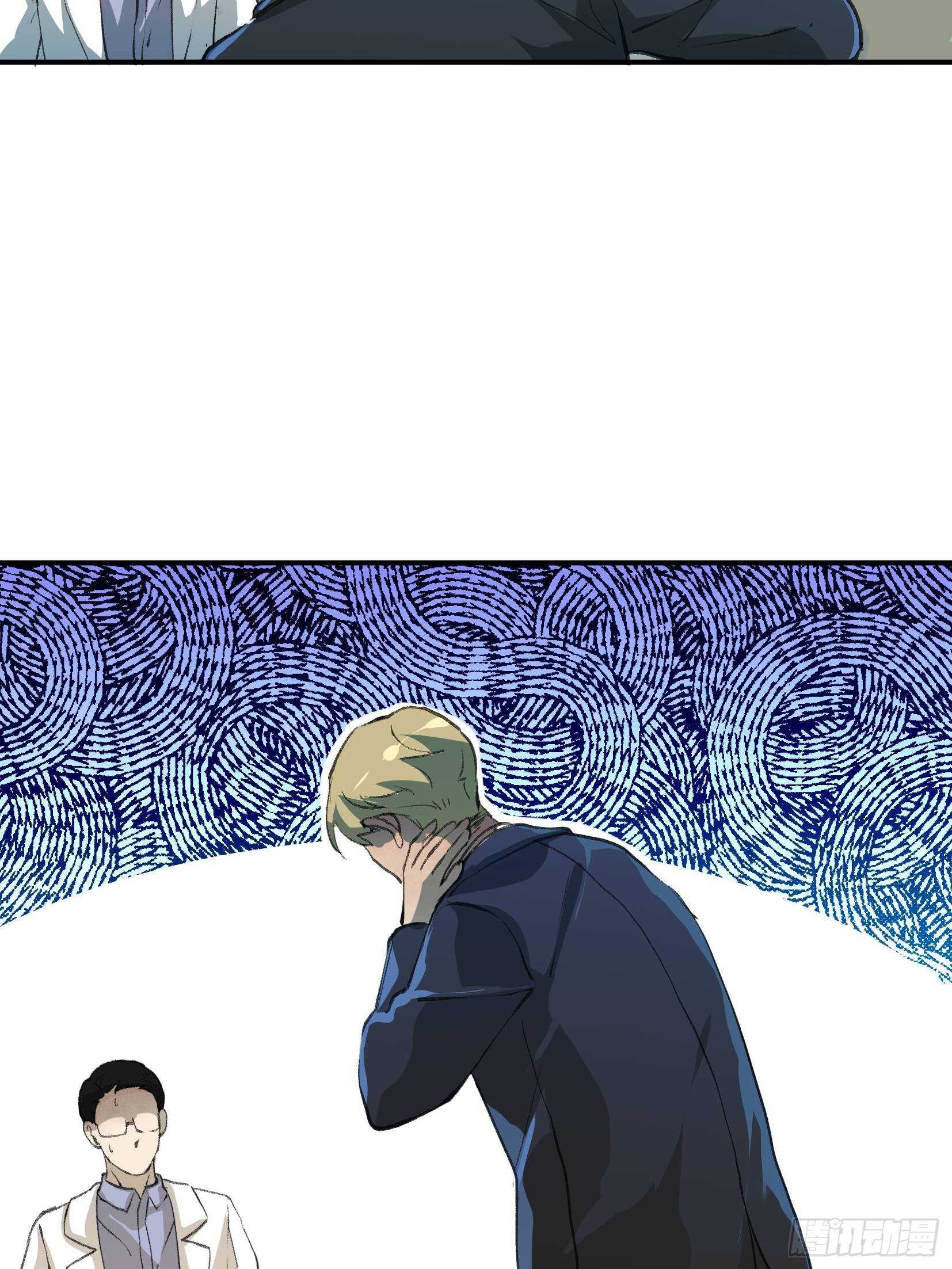 唇齿之间韩漫全集-果然还是什么也改变不了无删减无遮挡章节图片 
