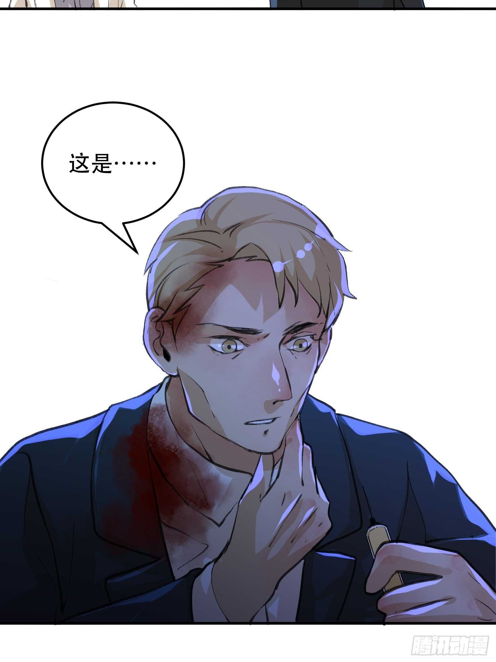 唇齿之间韩漫全集-果然还是什么也改变不了无删减无遮挡章节图片 