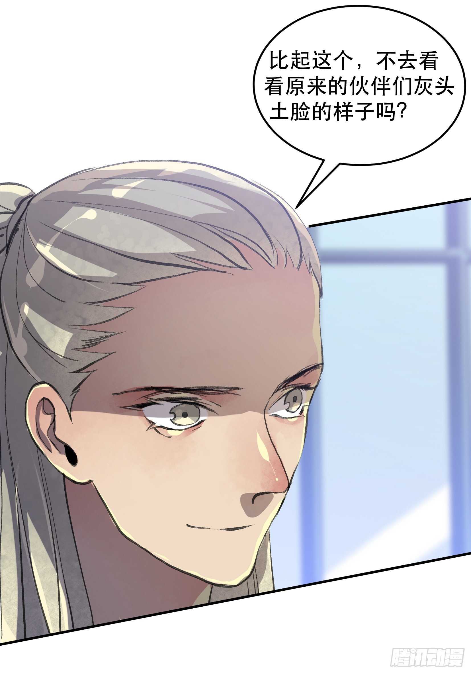 唇齿之间韩漫全集-隐患，藏在城市里的恶魔！无删减无遮挡章节图片 