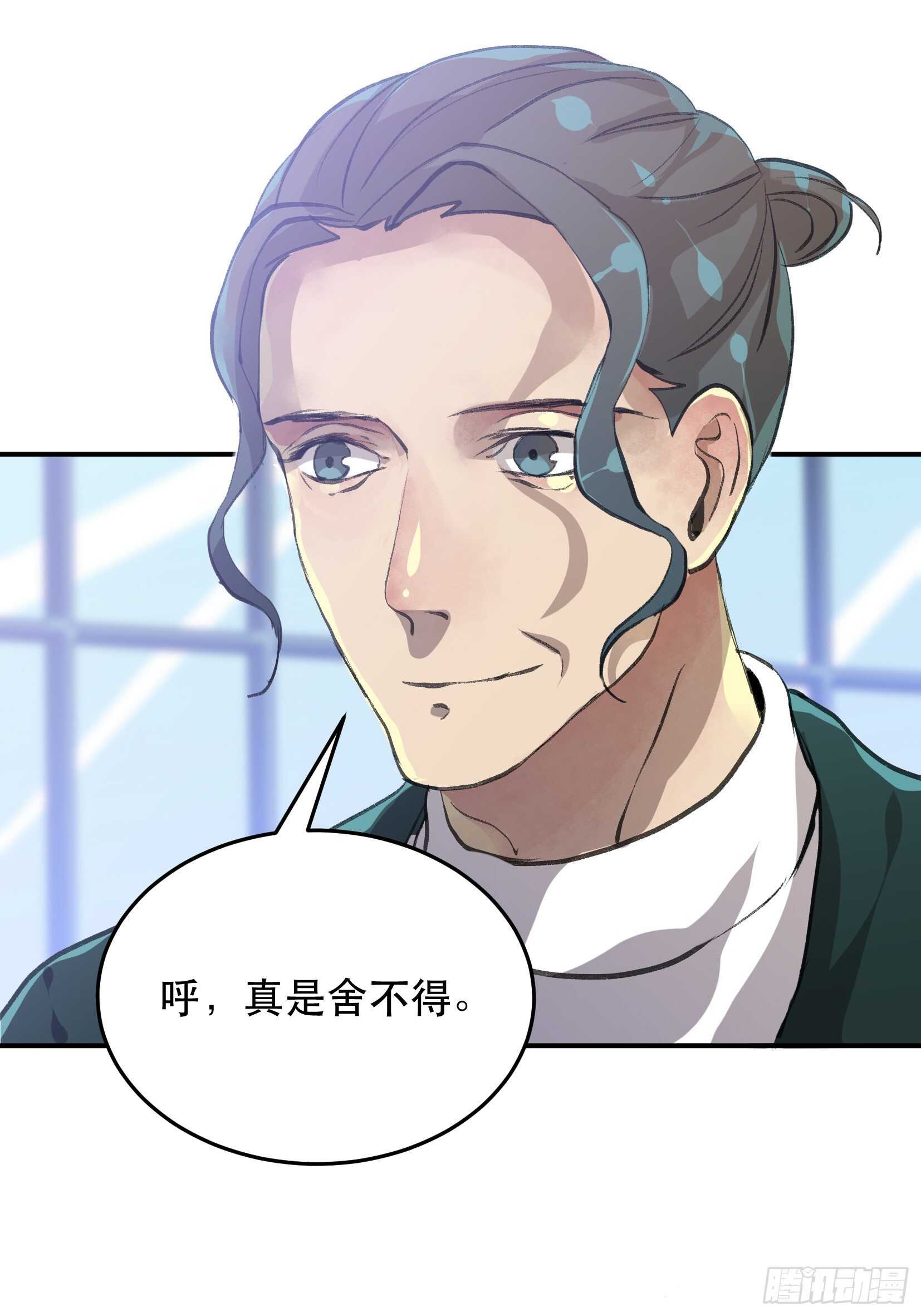 唇齿之间韩漫全集-隐患，藏在城市里的恶魔！无删减无遮挡章节图片 
