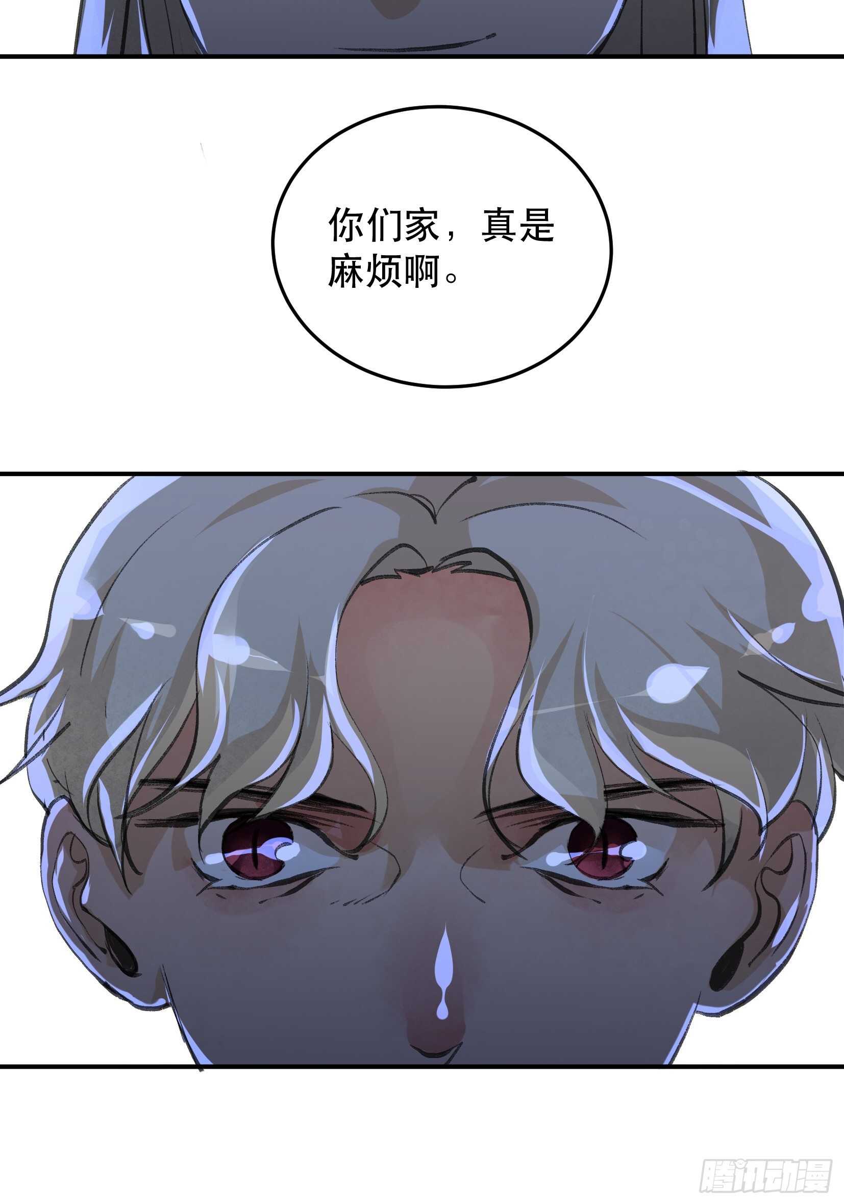 唇齿之间韩漫全集-隐患，藏在城市里的恶魔！无删减无遮挡章节图片 