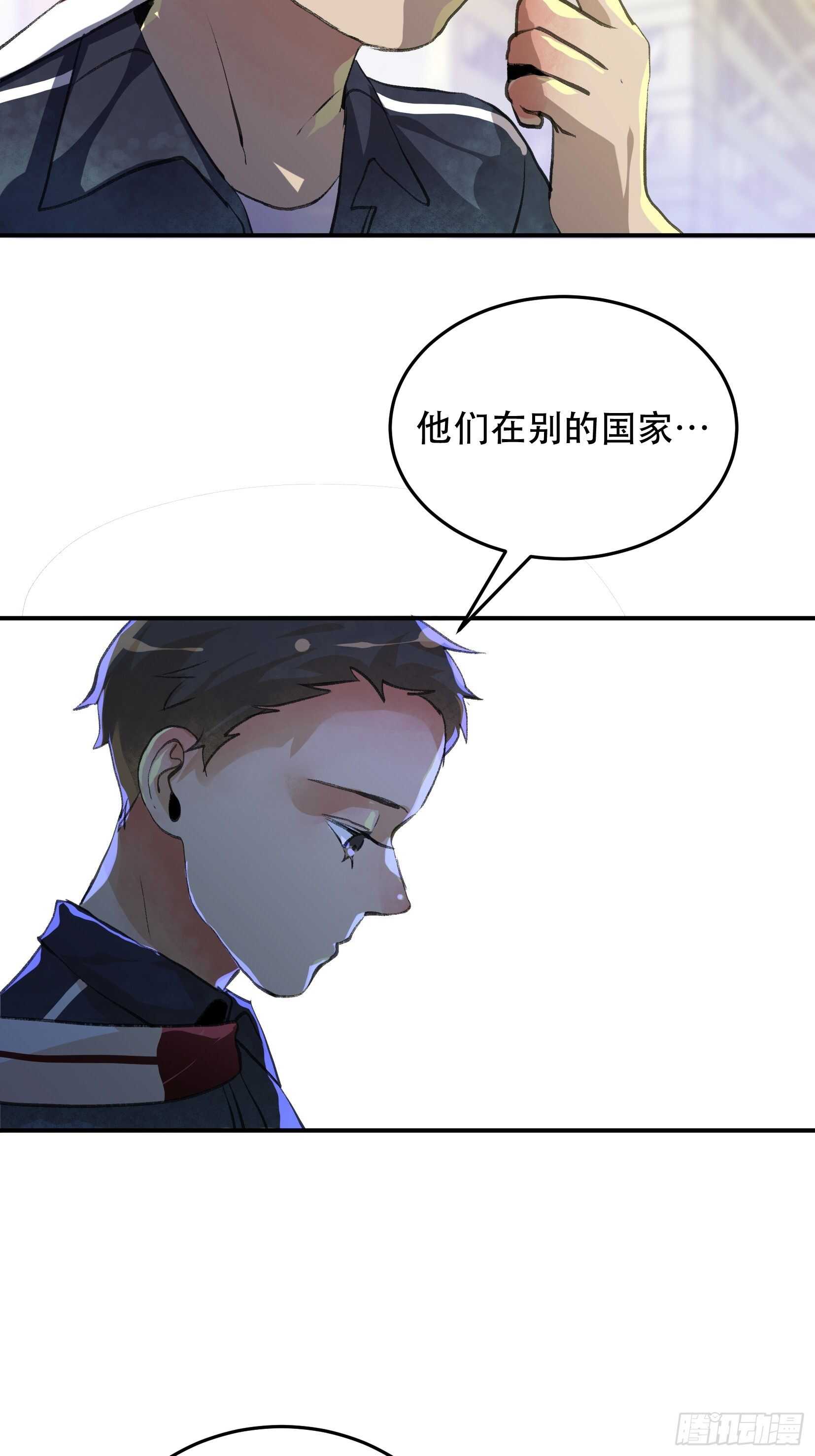 唇齿之间韩漫全集-最后一次了，和你开玩笑的！无删减无遮挡章节图片 