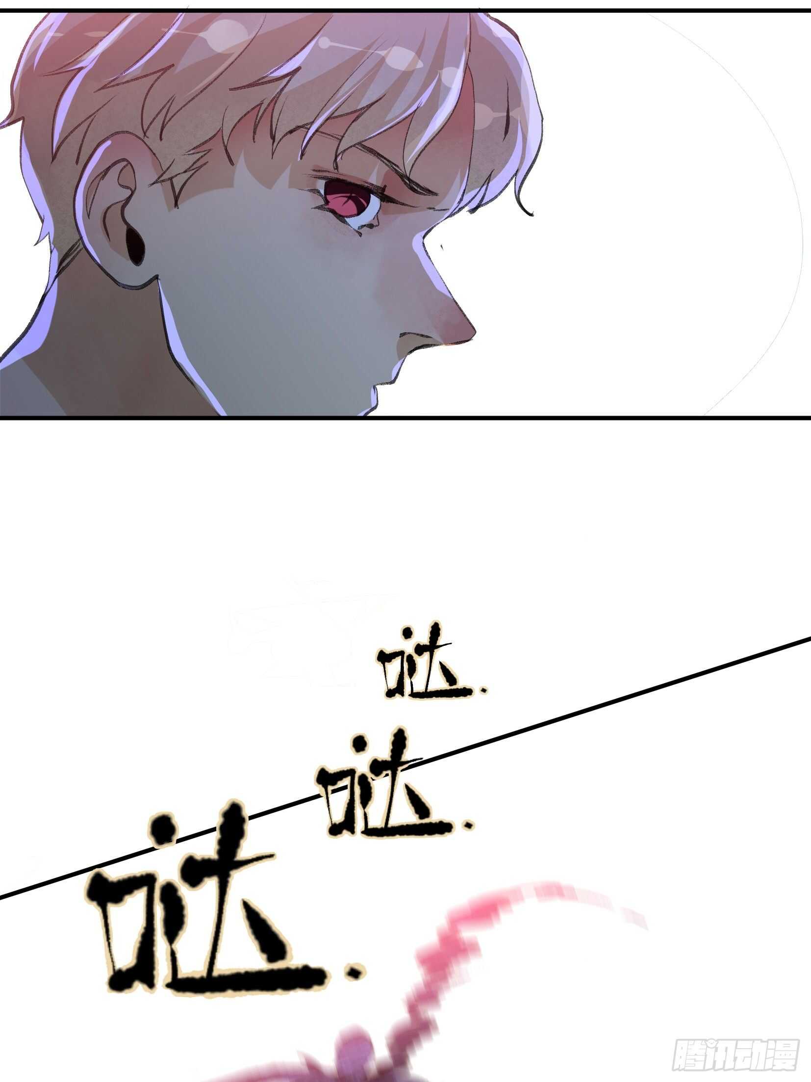 唇齿之间韩漫全集-最后一次了，和你开玩笑的！无删减无遮挡章节图片 