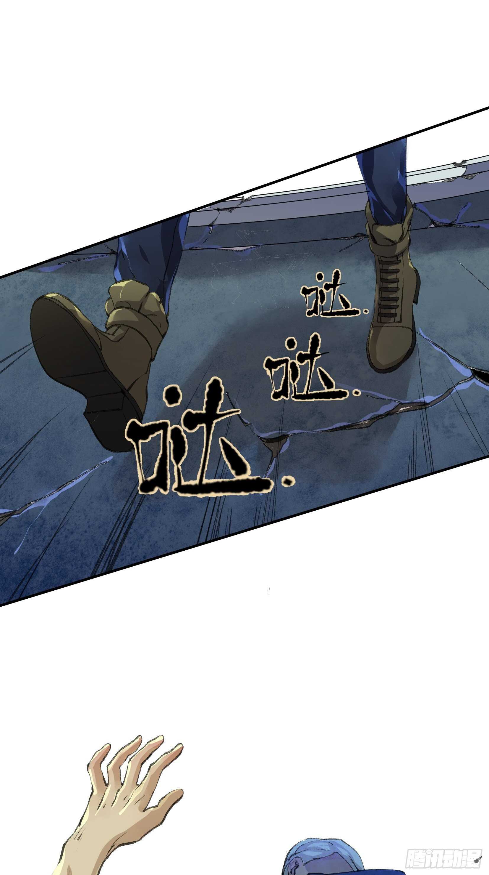 唇齿之间韩漫全集-把我的家人还给我！无删减无遮挡章节图片 