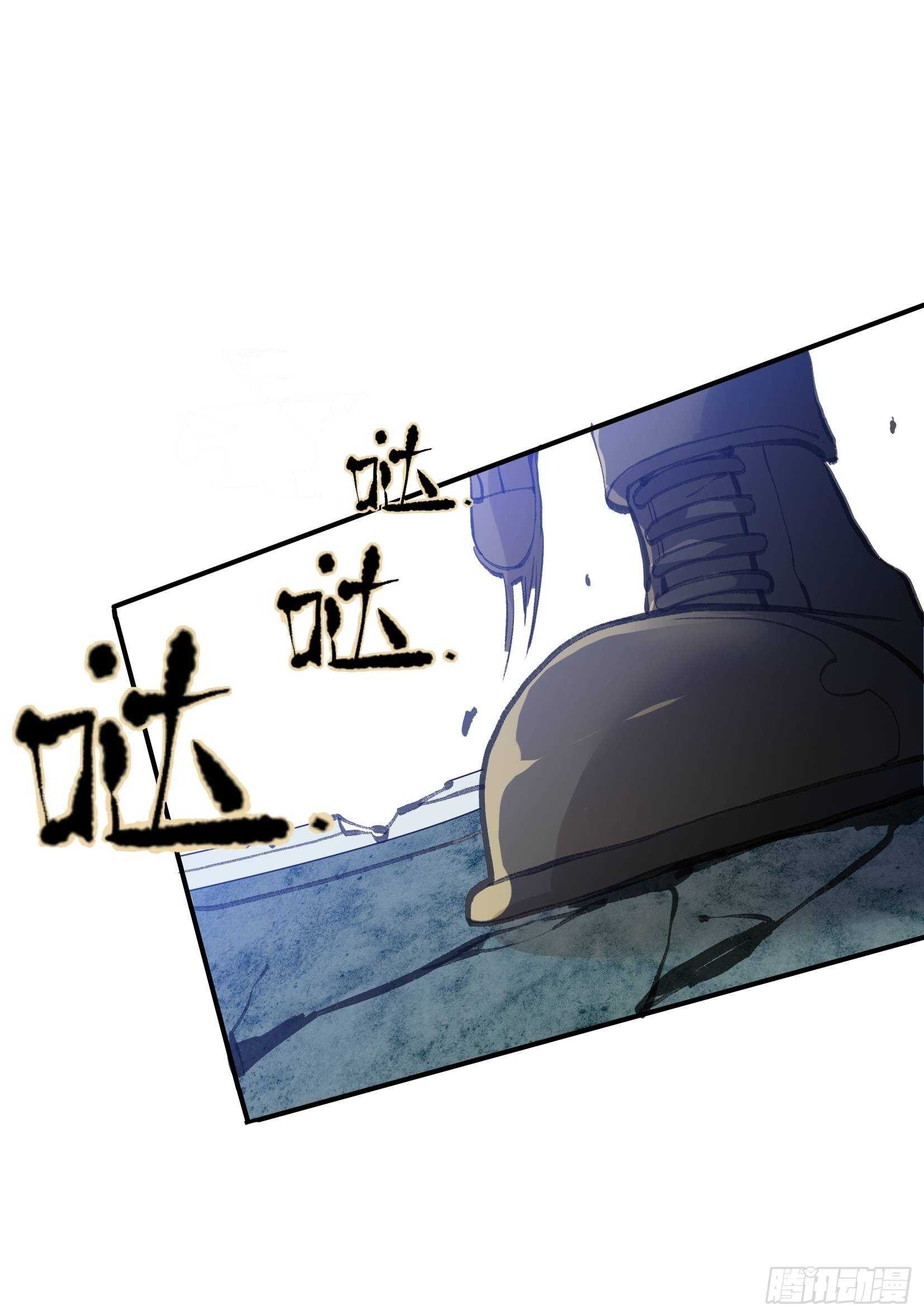唇齿之间韩漫全集-我们不能失去的筹码无删减无遮挡章节图片 