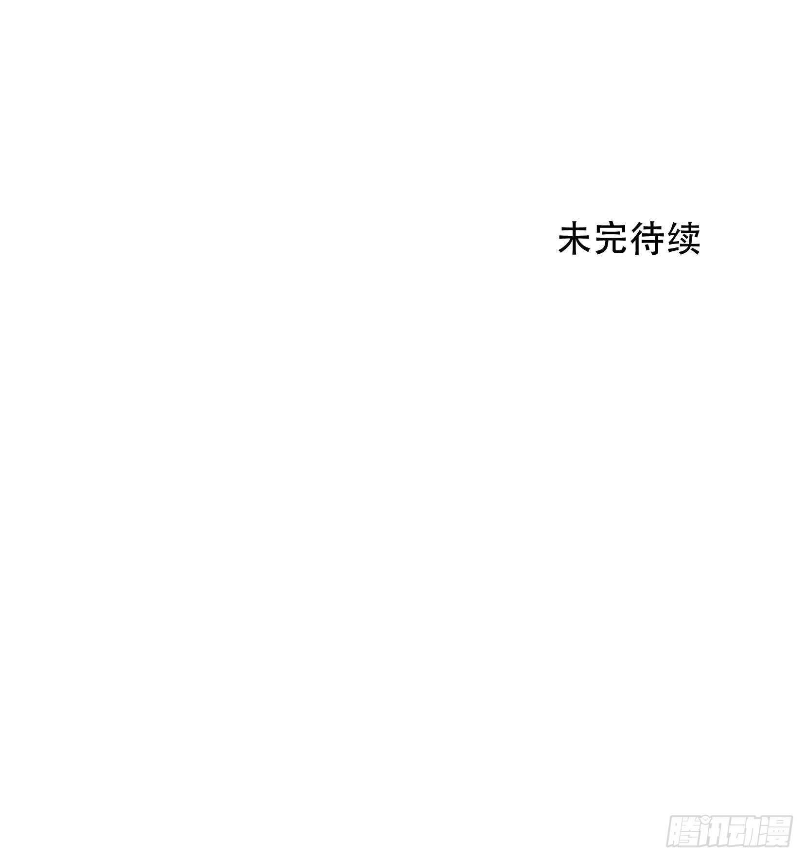 唇齿之间韩漫全集-我们不能失去的筹码无删减无遮挡章节图片 