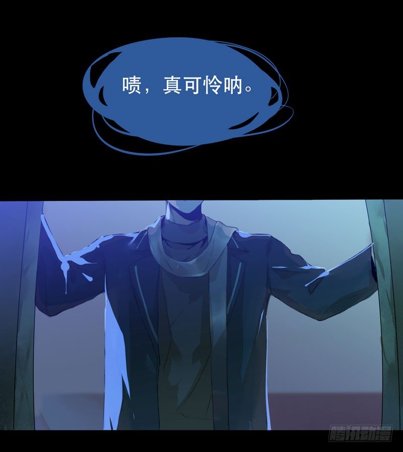 唇齿之间韩漫全集-你是个乖孩子吧无删减无遮挡章节图片 