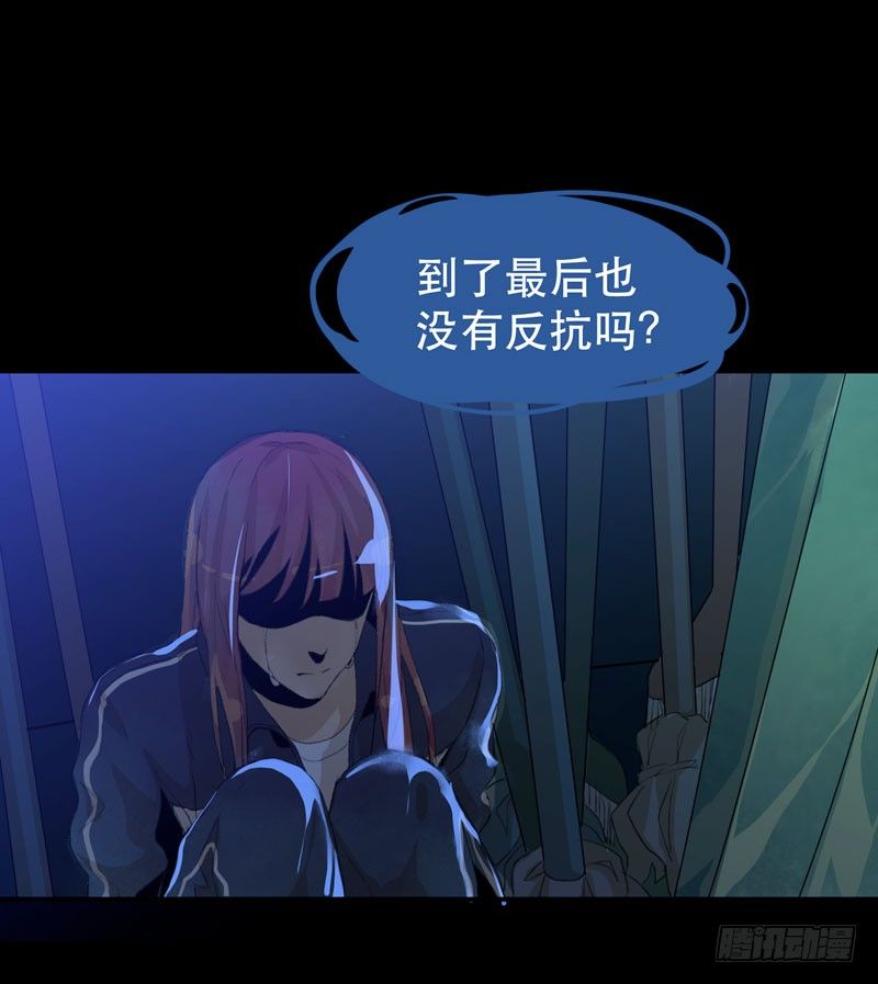 唇齿之间韩漫全集-你是个乖孩子吧无删减无遮挡章节图片 