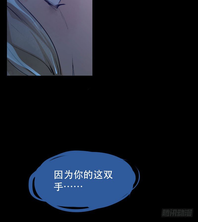唇齿之间韩漫全集-你是个乖孩子吧无删减无遮挡章节图片 