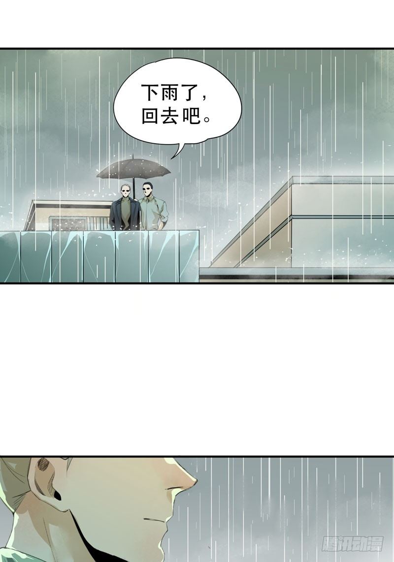 唇齿之间韩漫全集-你是个乖孩子吧无删减无遮挡章节图片 