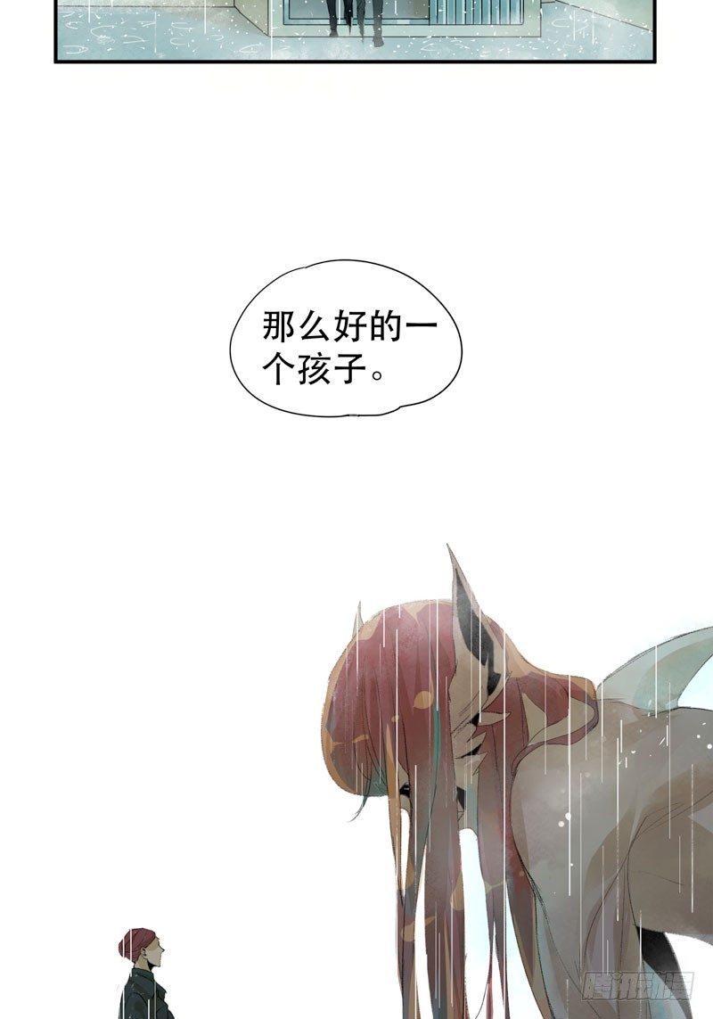 唇齿之间韩漫全集-你是个乖孩子吧无删减无遮挡章节图片 