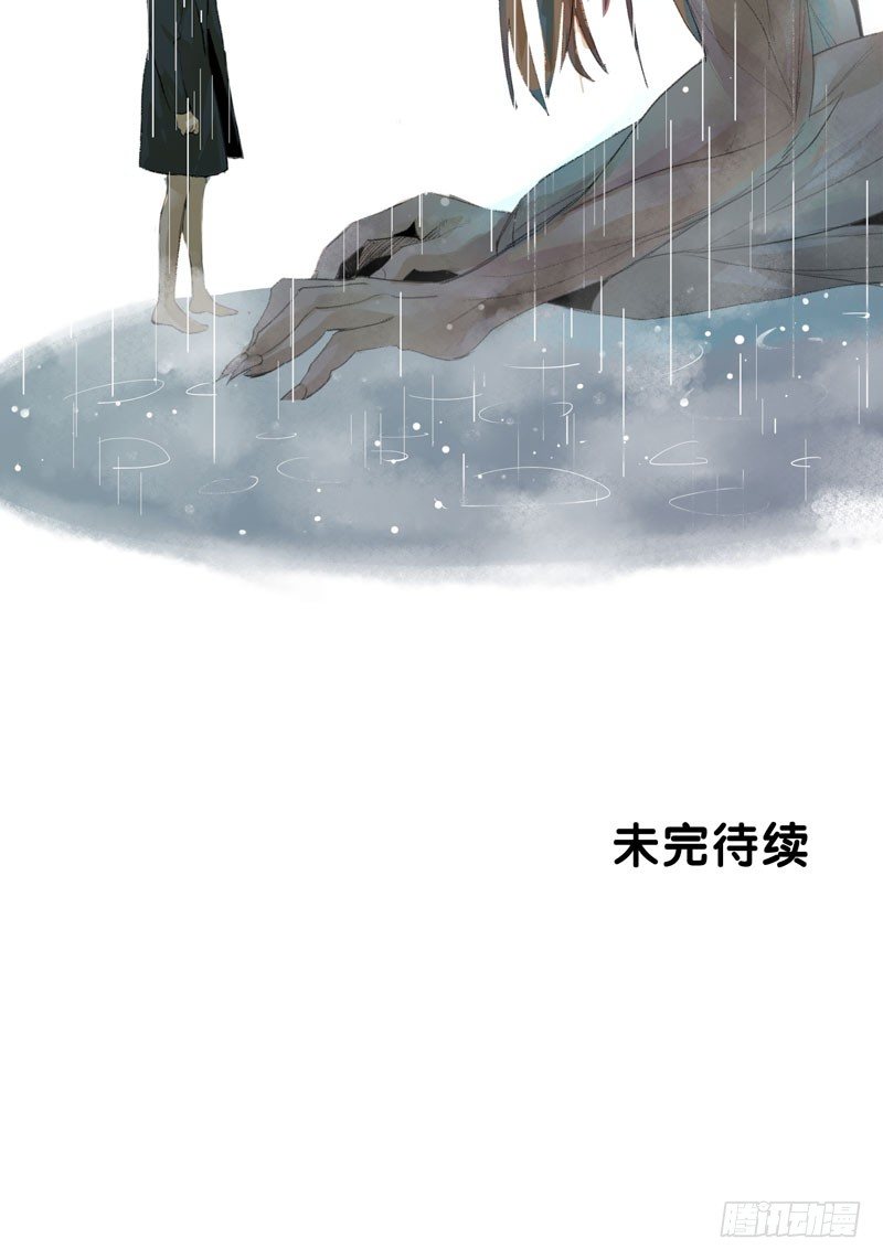 唇齿之间韩漫全集-你是个乖孩子吧无删减无遮挡章节图片 