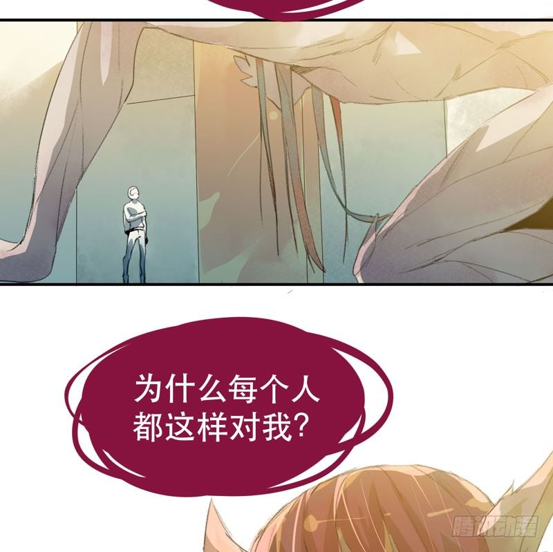 唇齿之间韩漫全集-你是个乖孩子吧无删减无遮挡章节图片 