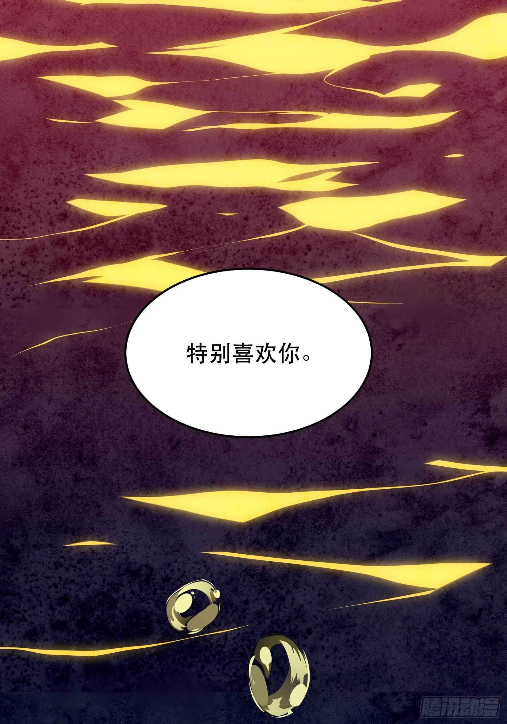 唇齿之间韩漫全集-我不是你的母亲无删减无遮挡章节图片 