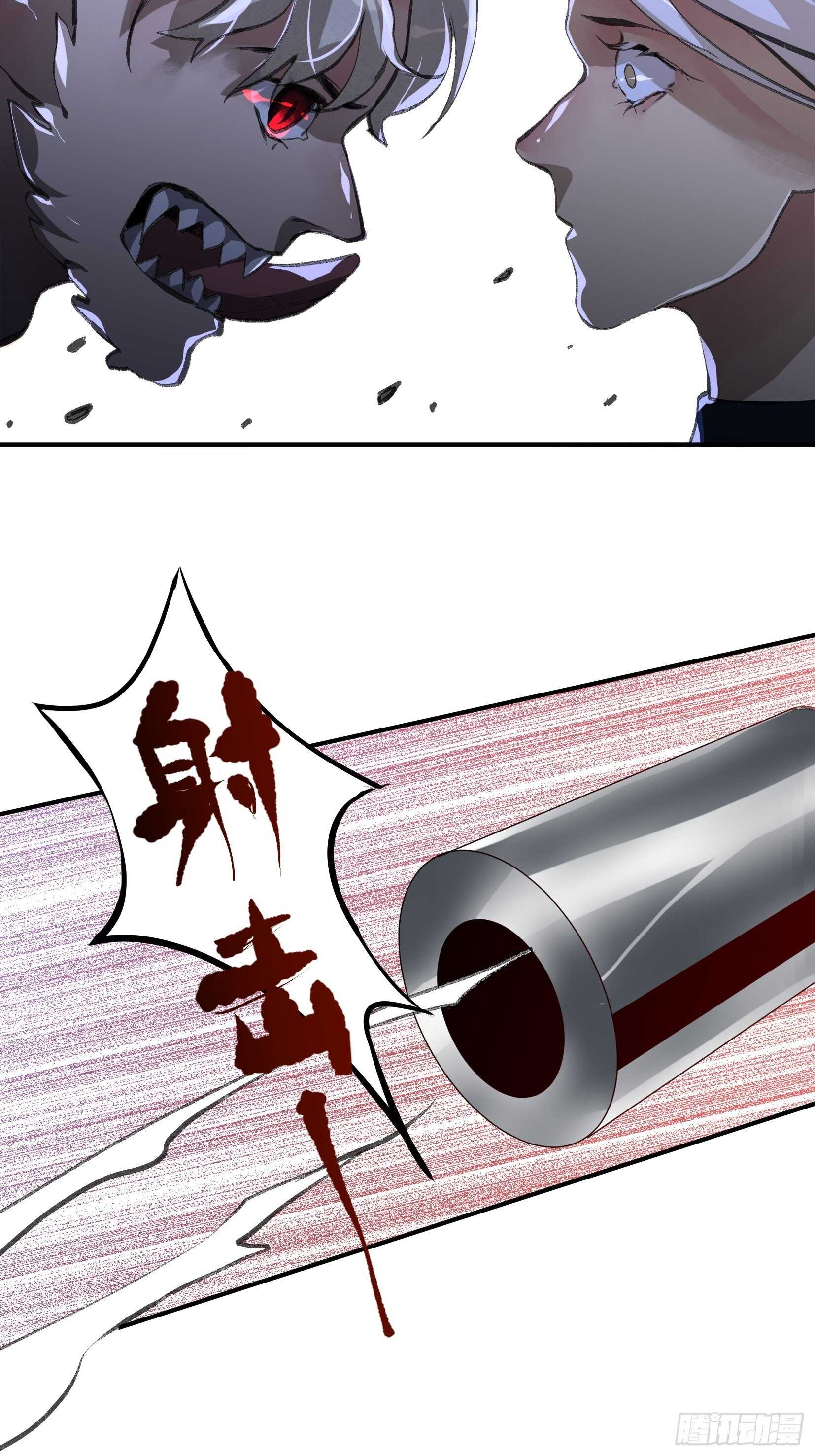 唇齿之间韩漫全集-我不是你的母亲无删减无遮挡章节图片 
