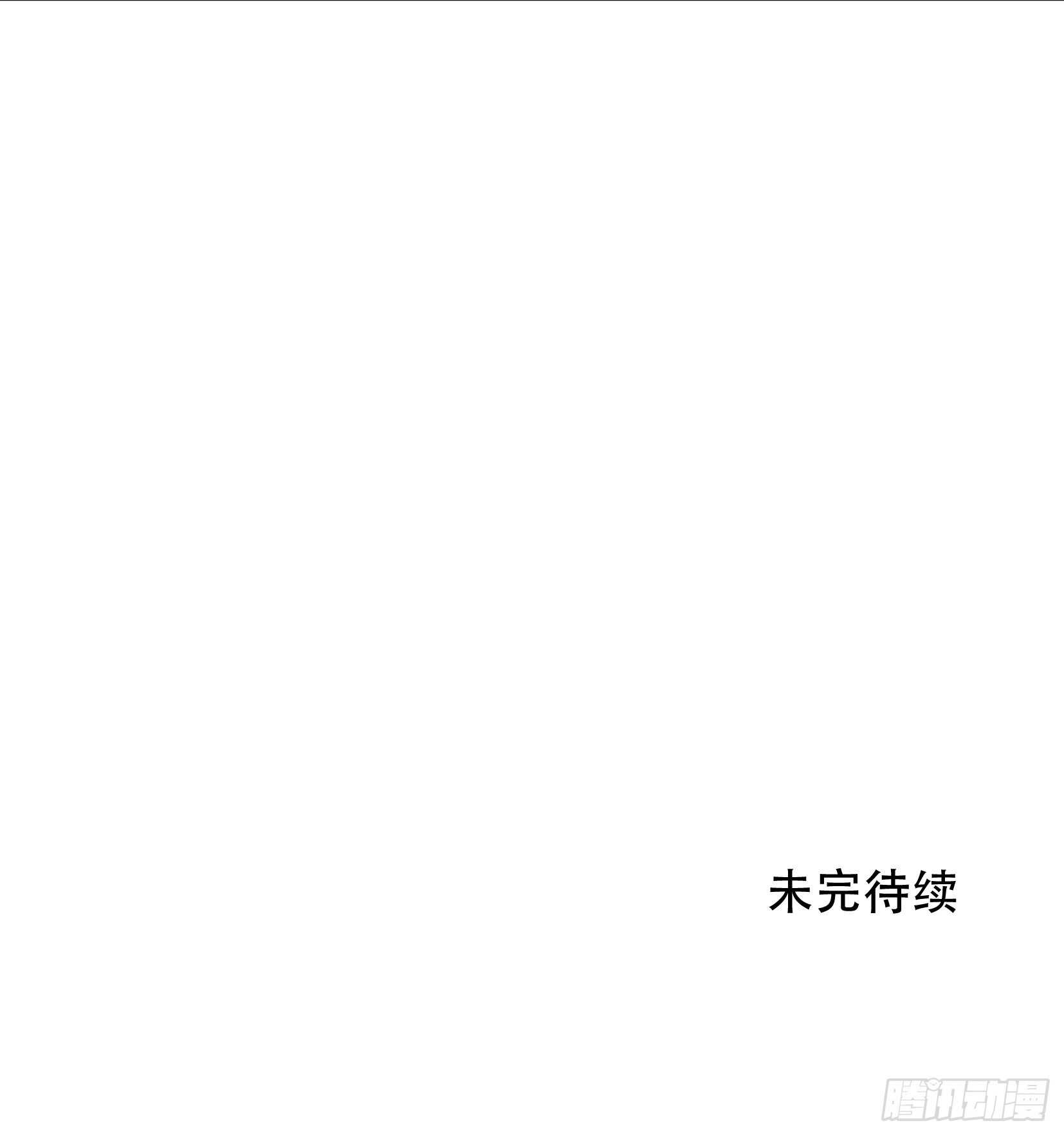 唇齿之间韩漫全集-我不是你的母亲无删减无遮挡章节图片 