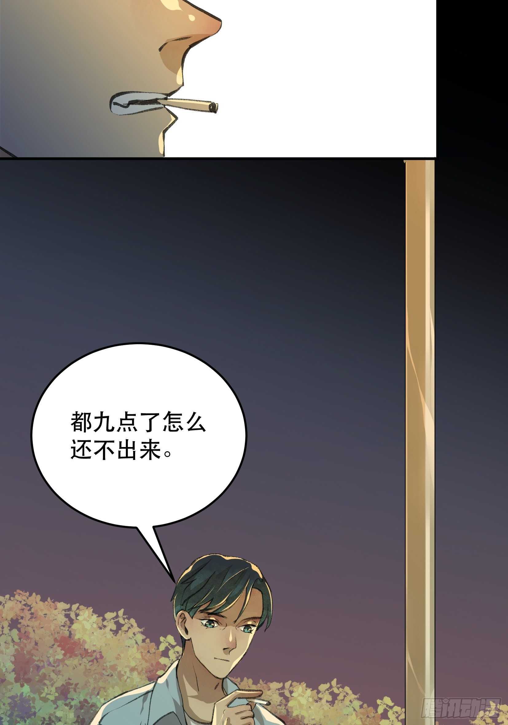 唇齿之间韩漫全集-还是一如既往的冷漠…无删减无遮挡章节图片 