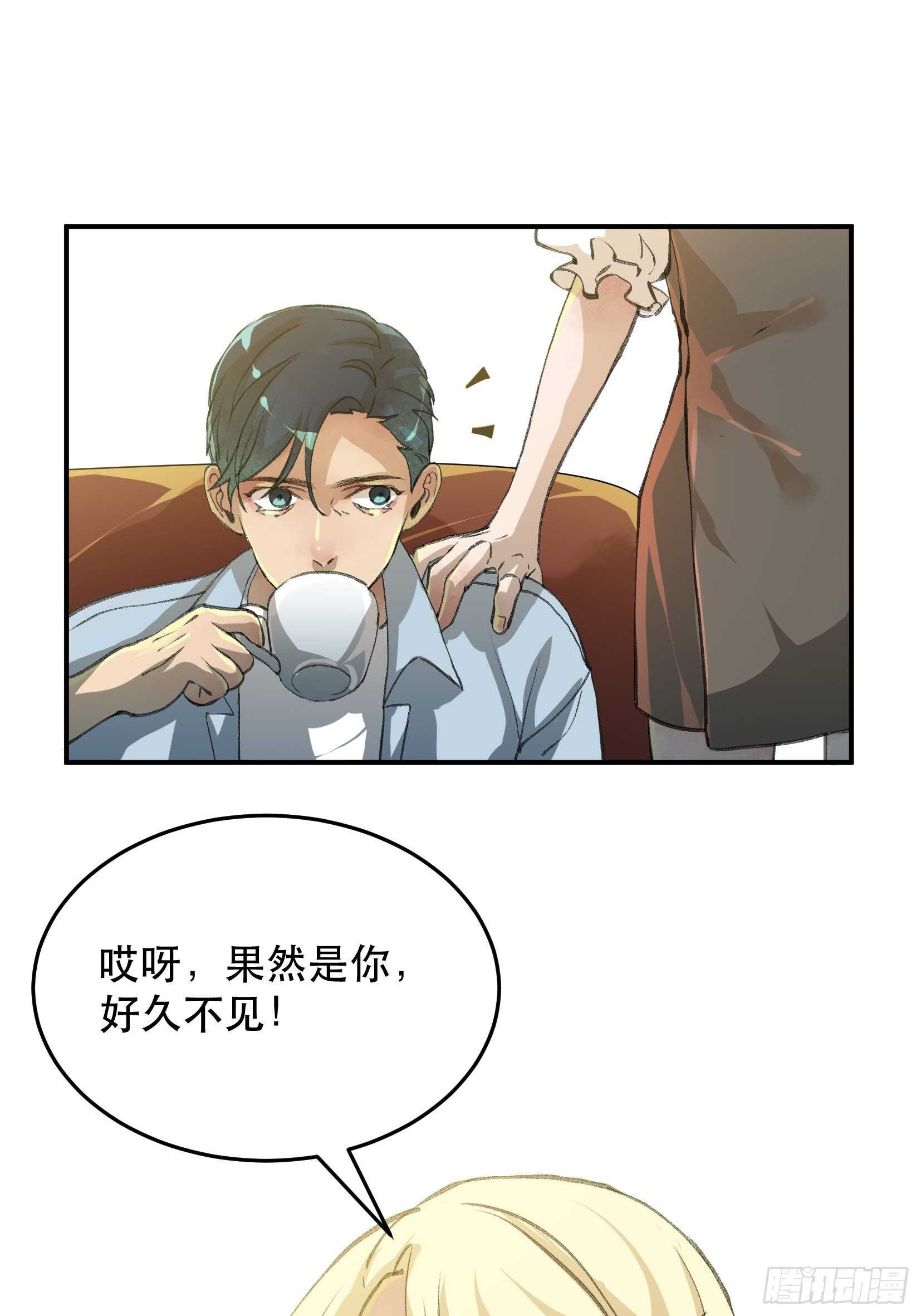 唇齿之间韩漫全集-还是一如既往的冷漠…无删减无遮挡章节图片 