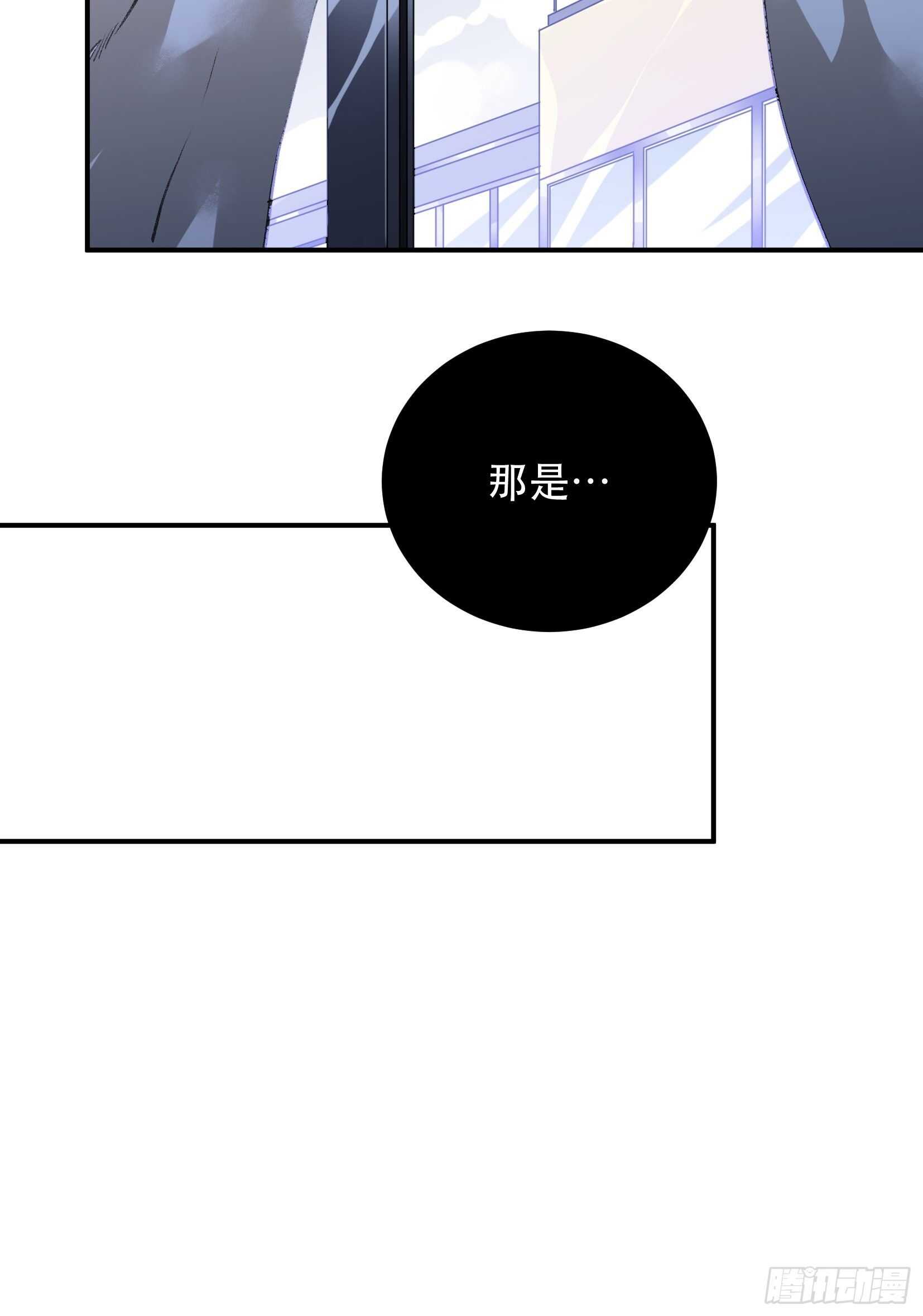 唇齿之间韩漫全集-应该扼杀在摇篮的恶之源无删减无遮挡章节图片 