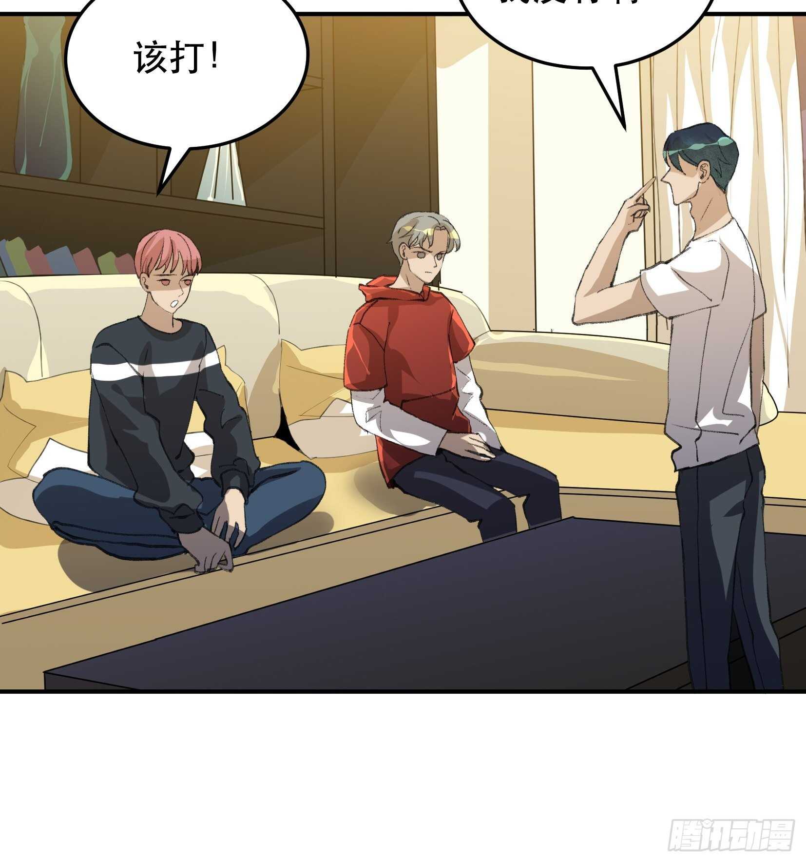 唇齿之间韩漫全集-你，为什么还要活着呢？无删减无遮挡章节图片 